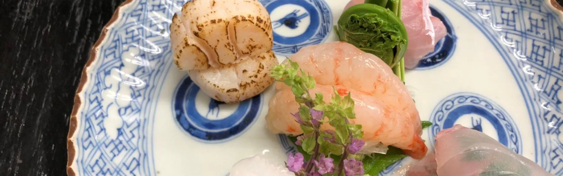 高志の宿 高島屋