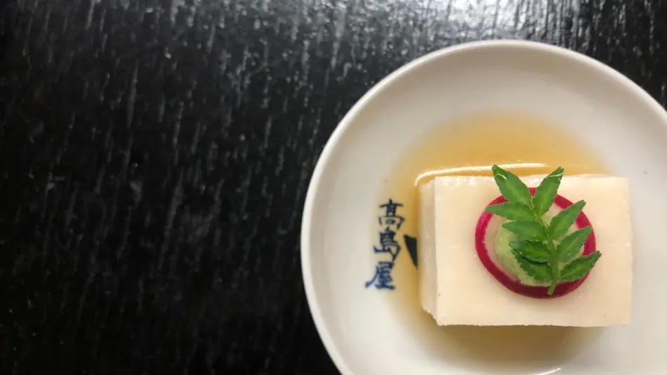 Koshino Yado Takashimaya