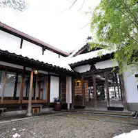 ภายนอก <ฤดูหนาว>