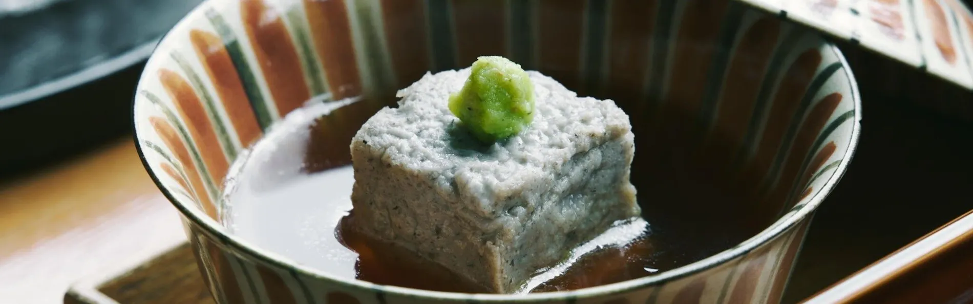 箱根翡翠