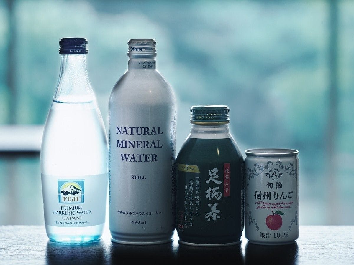 箱根翡翠
