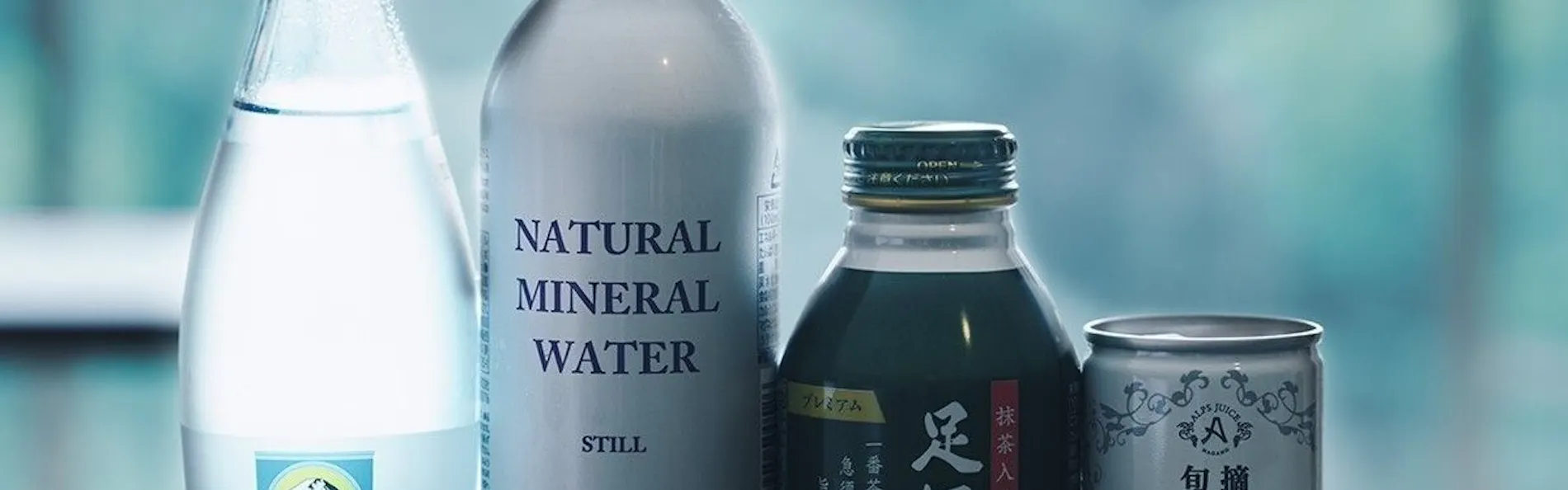 箱根翡翠