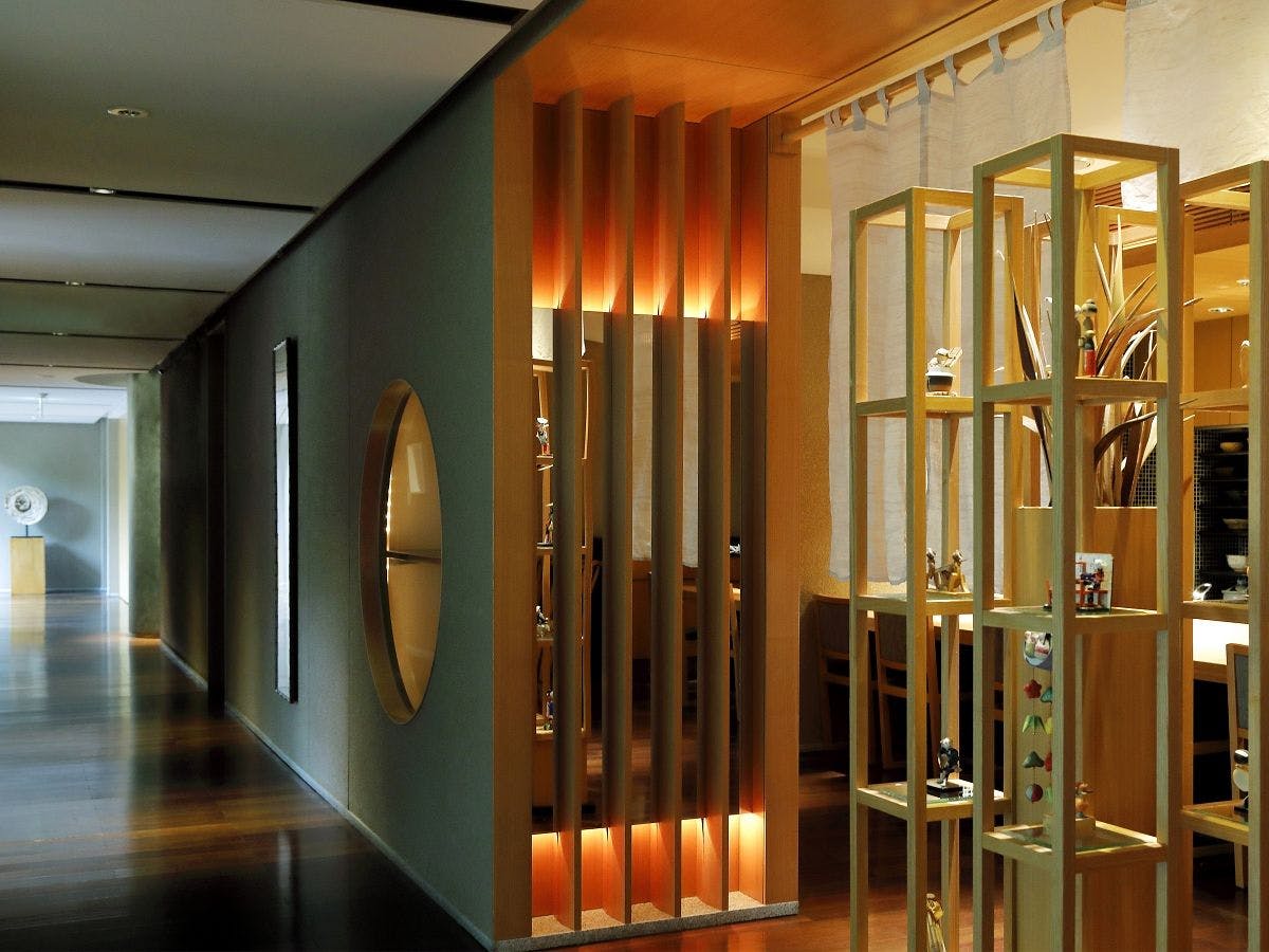 ร้านอาหารญี่ปุ่น 'Ichiyuu'