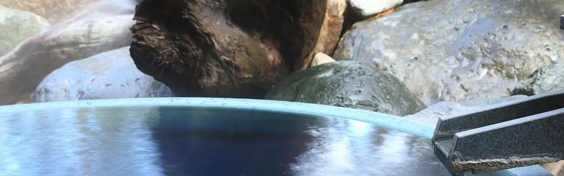 箱根翡翠