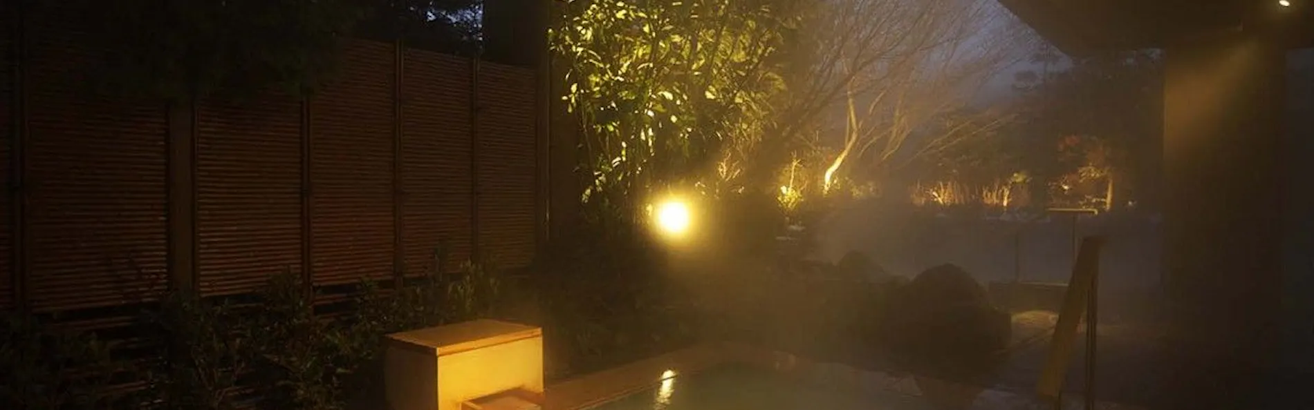 箱根翡翠