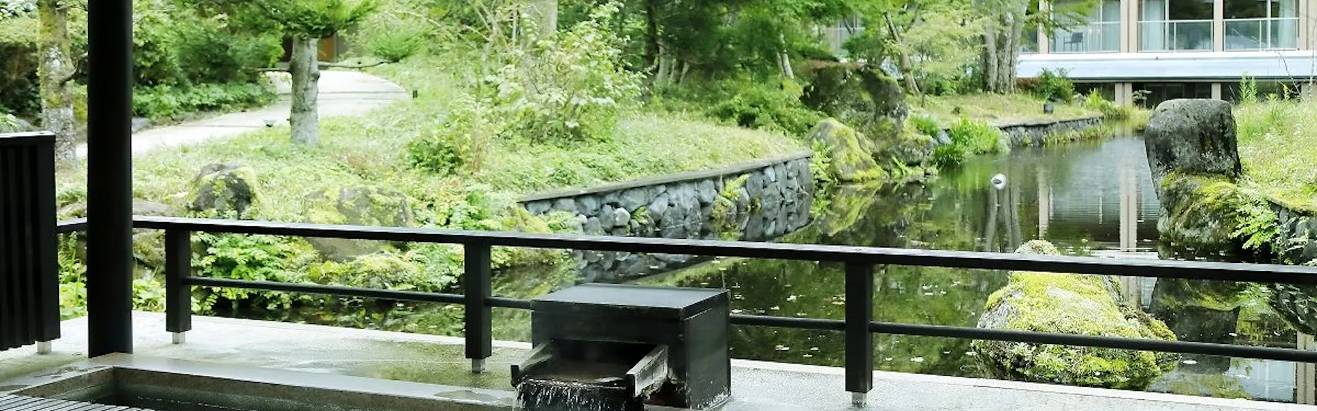 箱根翡翠