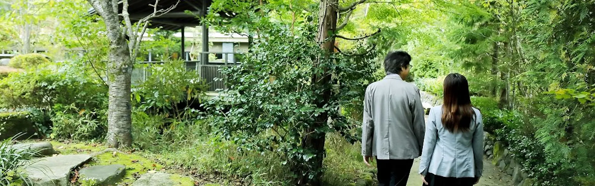 箱根翡翠