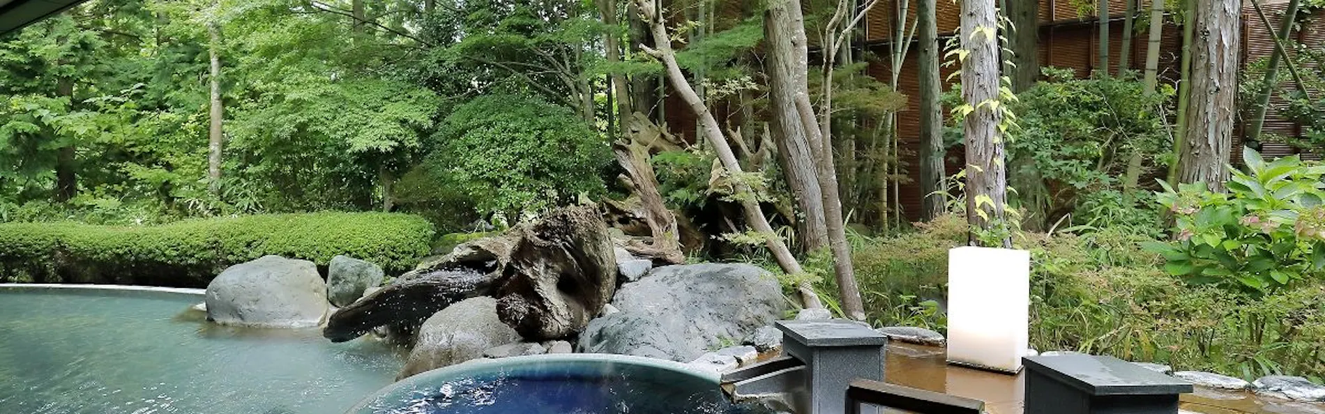 箱根翡翠