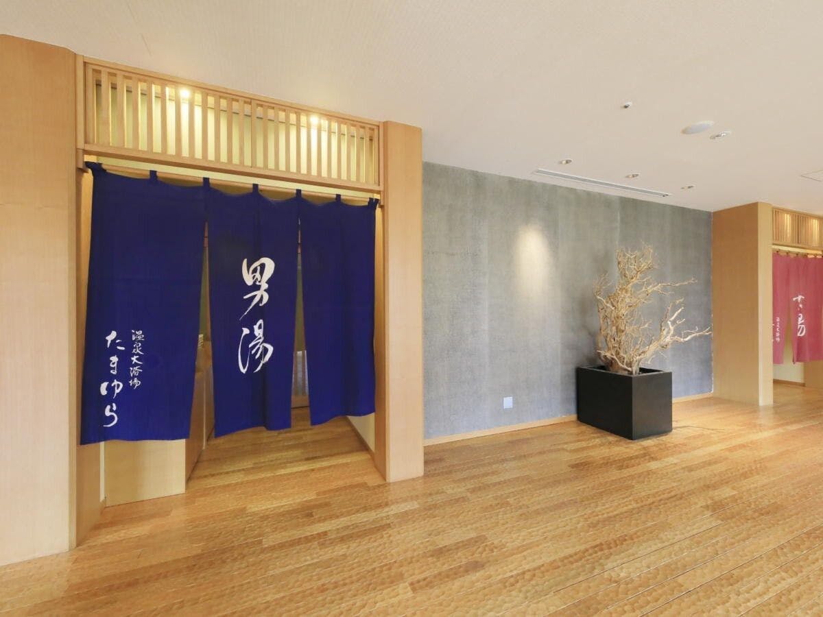箱根翡翠