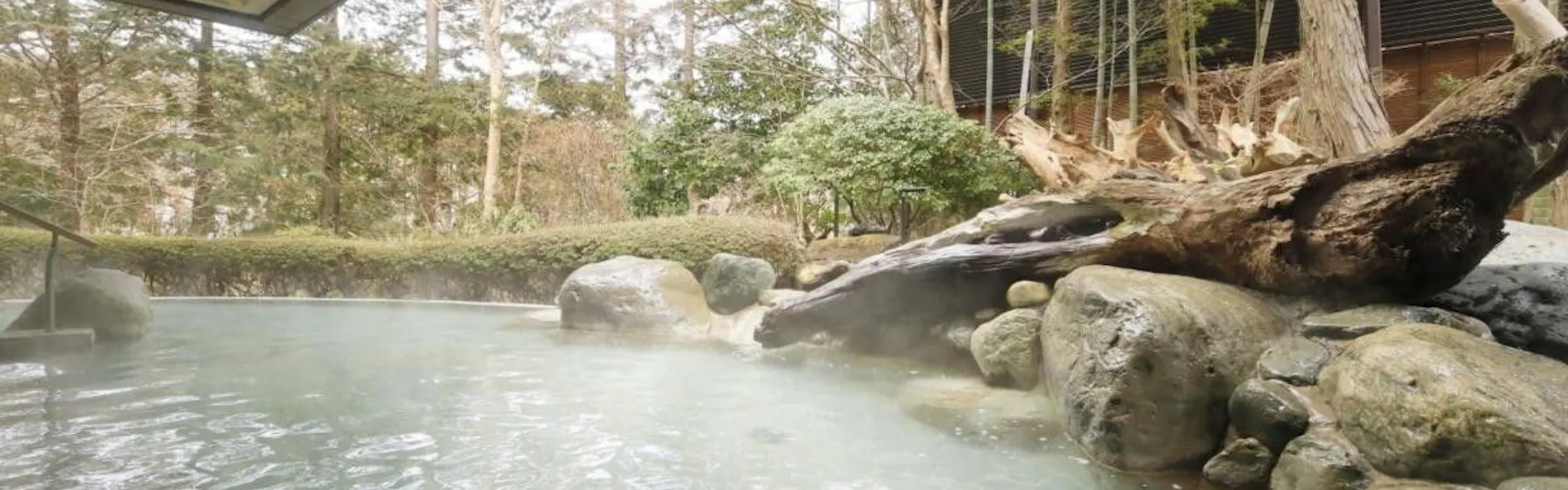 箱根翡翠