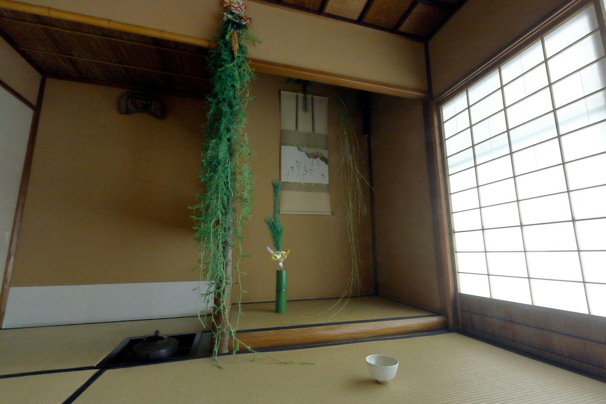 炭屋旅館