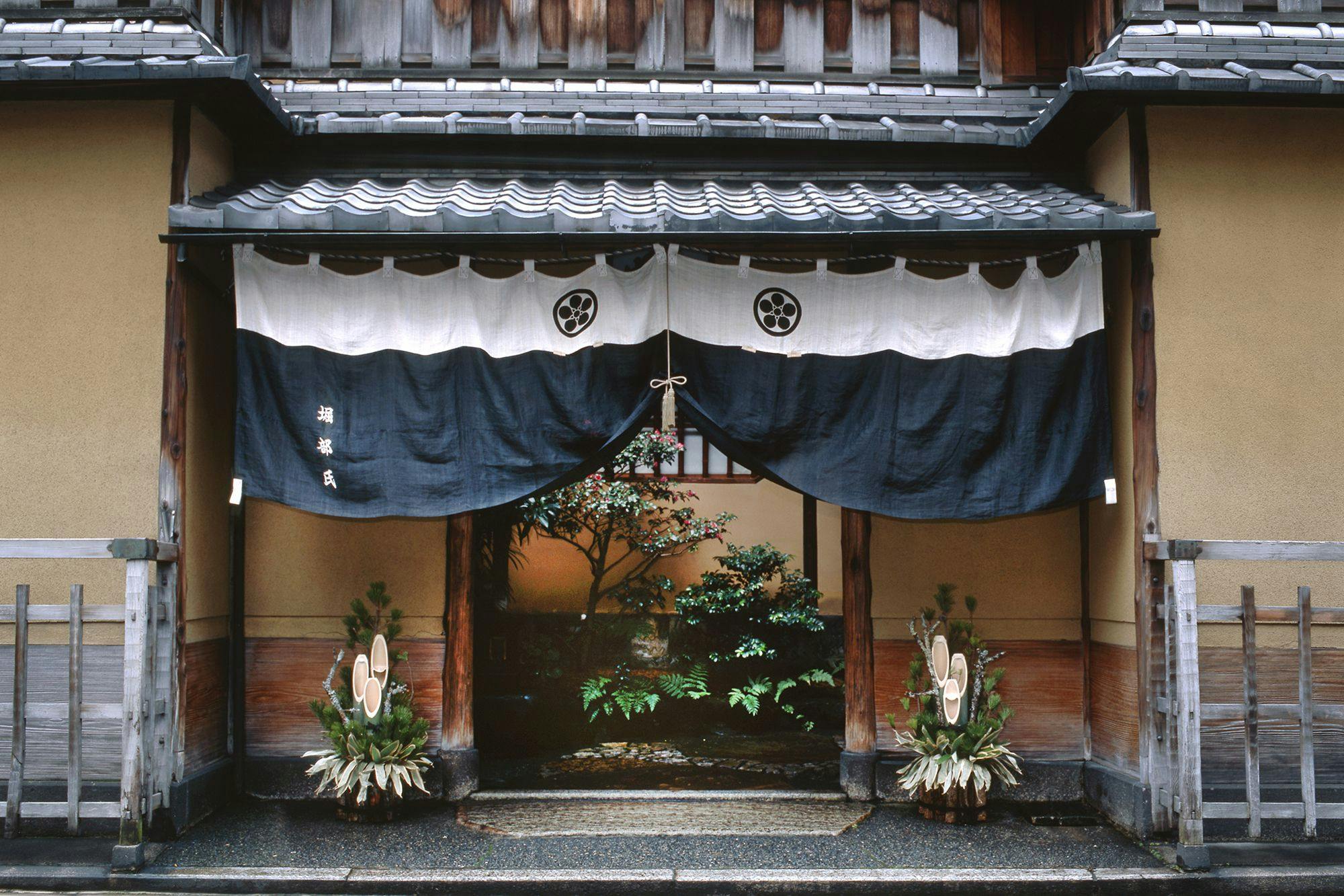 炭屋旅館