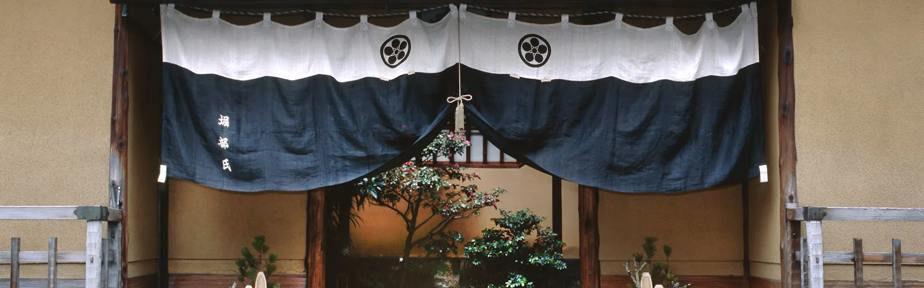 炭屋旅館