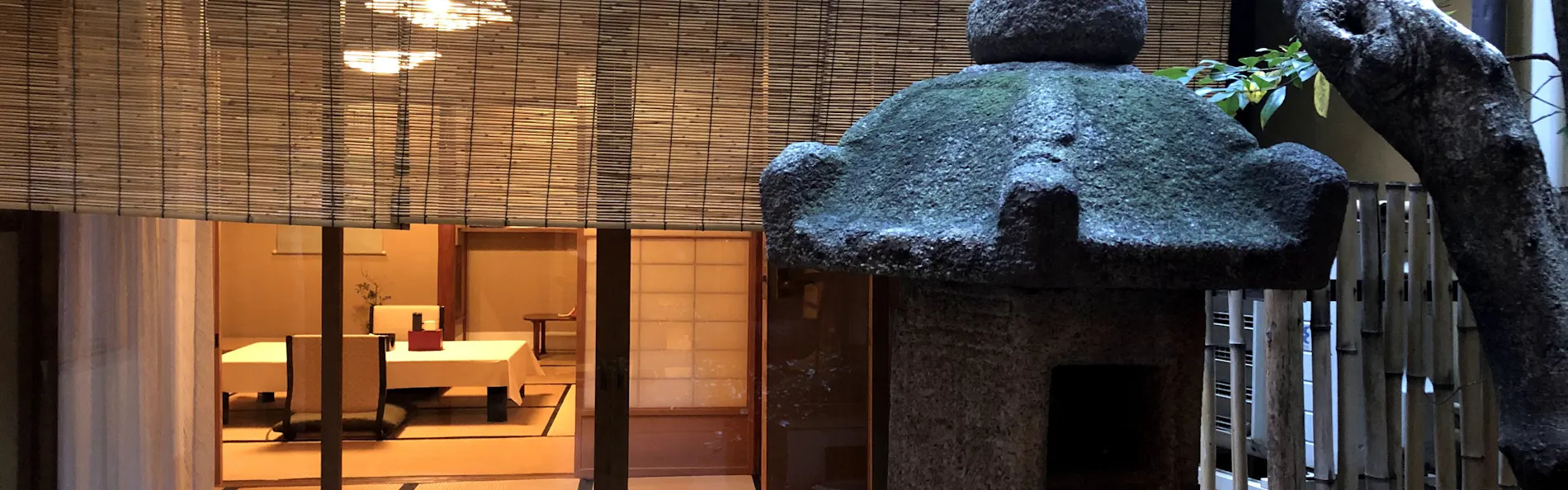 炭屋旅館