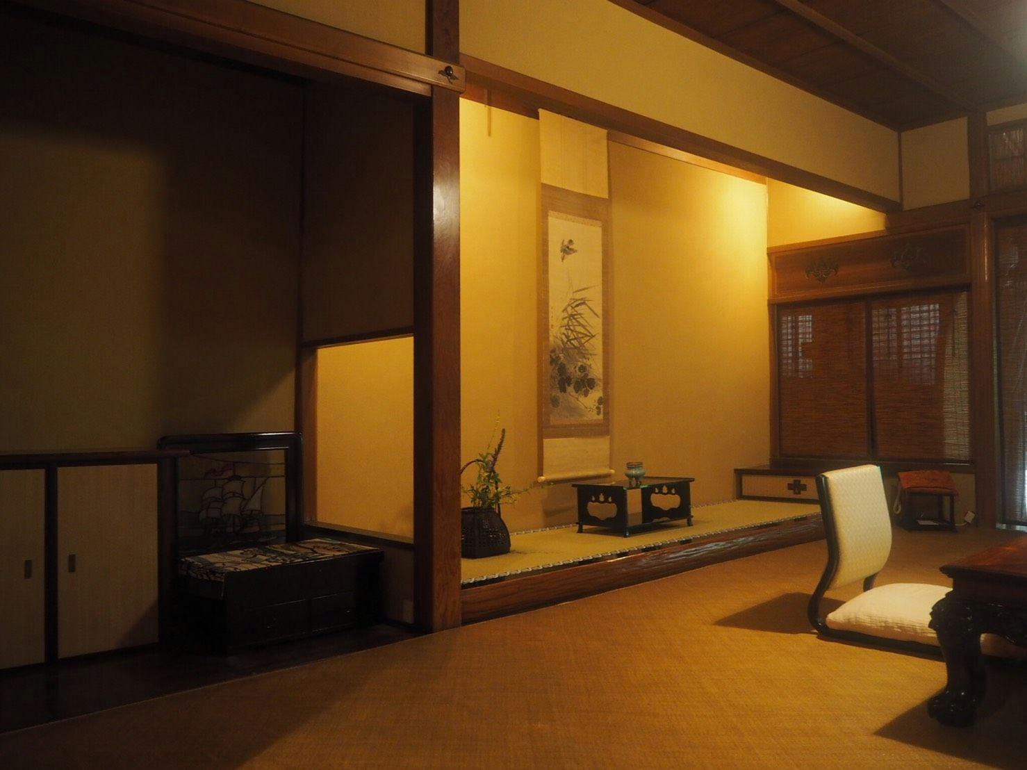 炭屋旅館