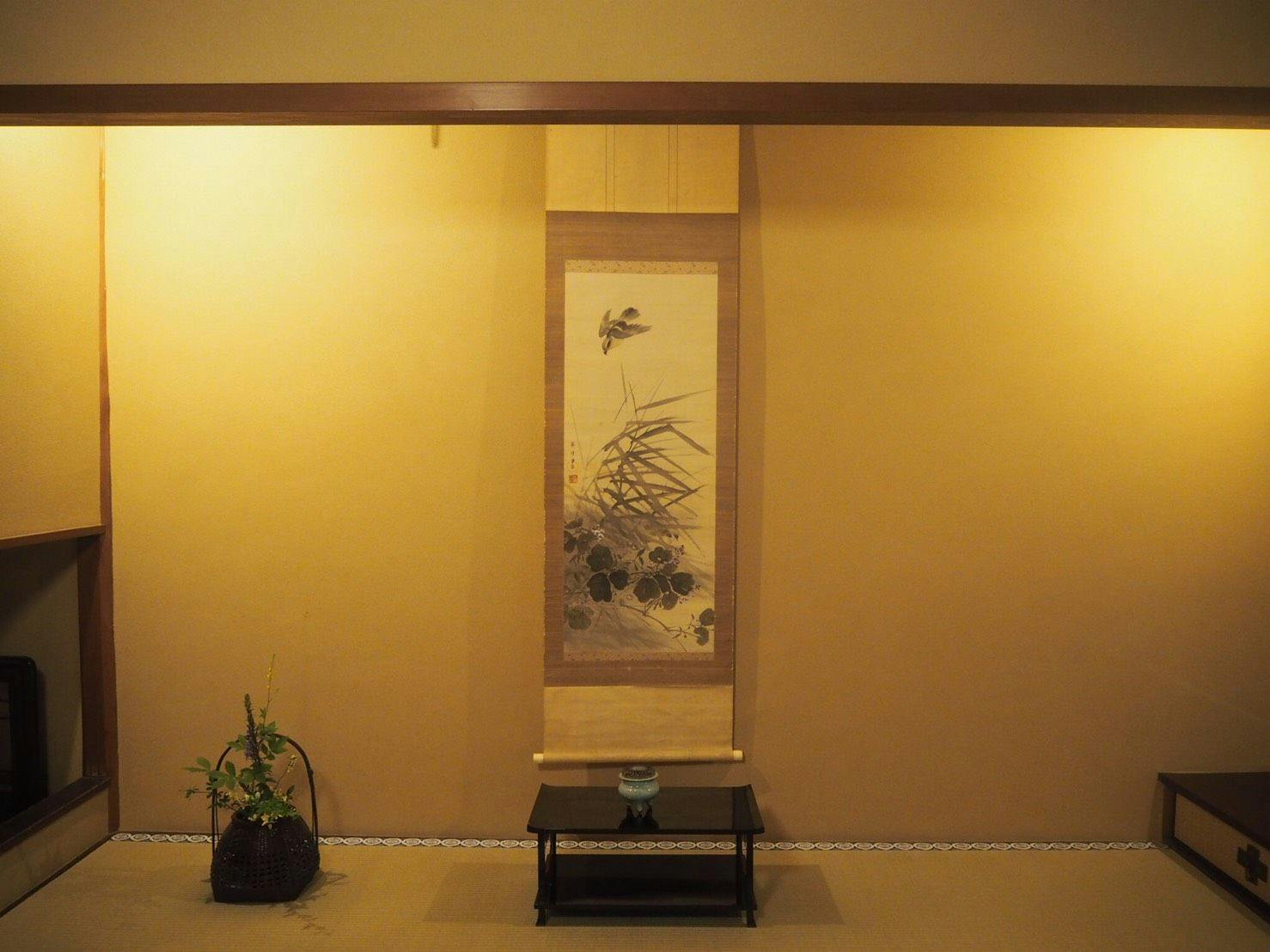 炭屋旅館