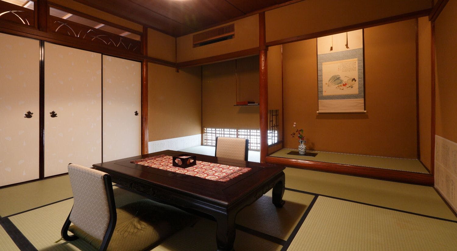 炭屋旅館
