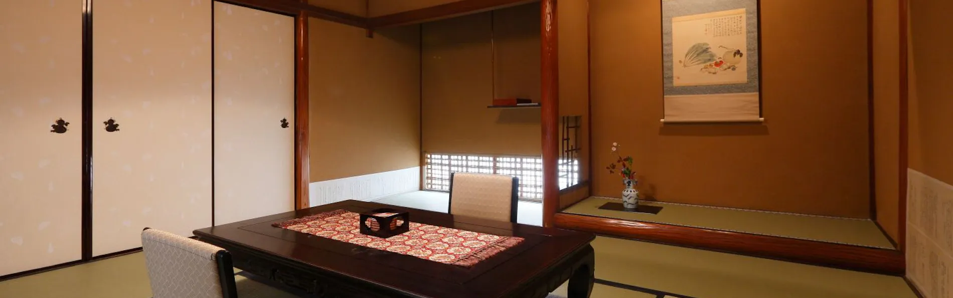 炭屋旅館