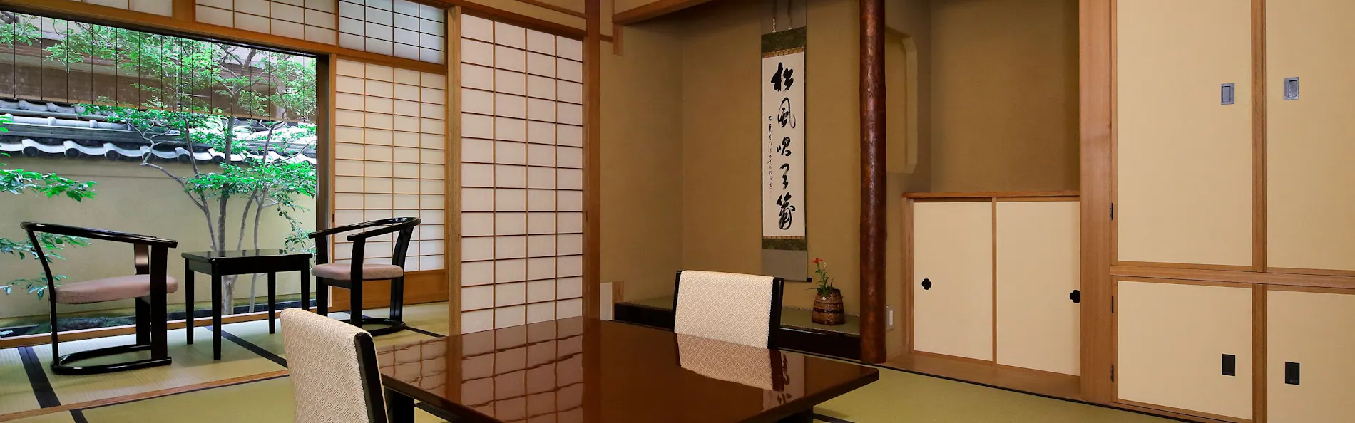 炭屋旅館