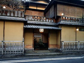 炭屋旅館