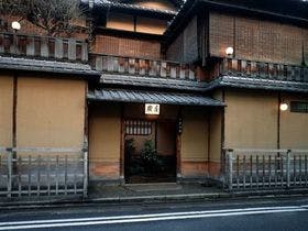 炭屋旅館