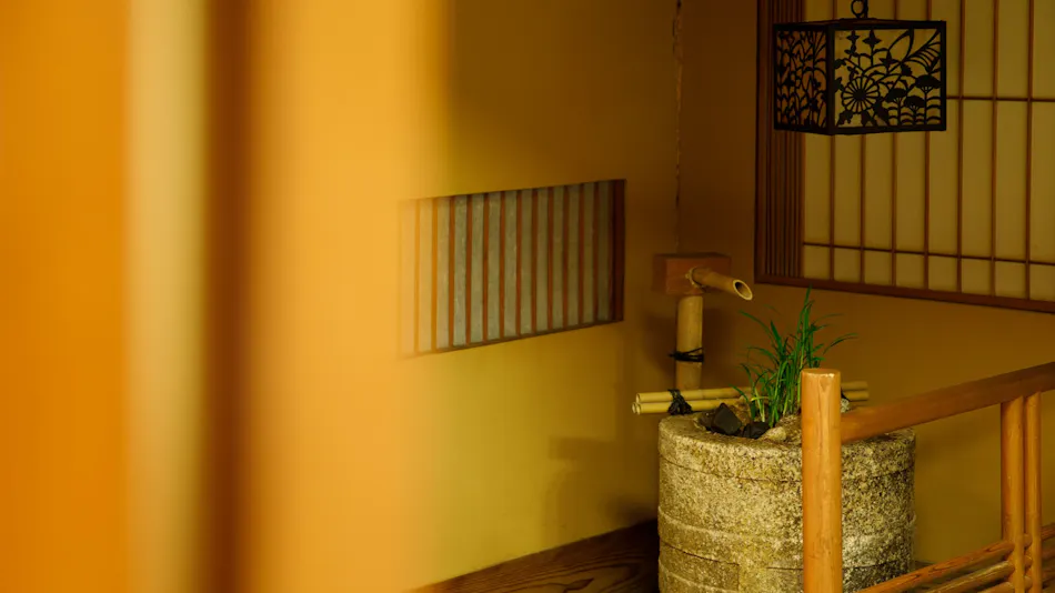 Echizen Awara Onsen Tsuruya