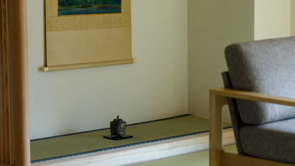 Echizen Awara Onsen Tsuruya