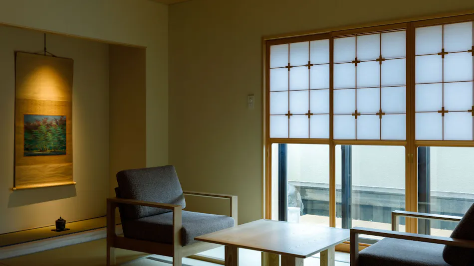 Echizen Awara Onsen Tsuruya