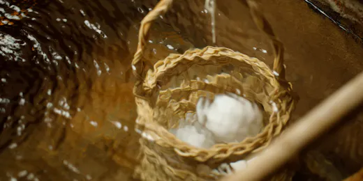 越前あわら温泉 つるや