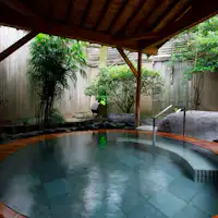 大浴場 「芦の湯」