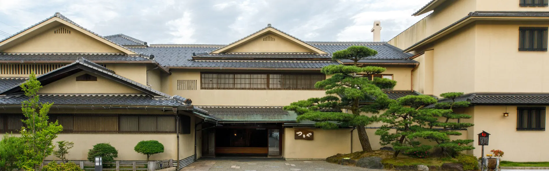 越前あわら温泉 つるや
