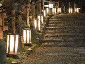 京料理・京の宿　坂の上