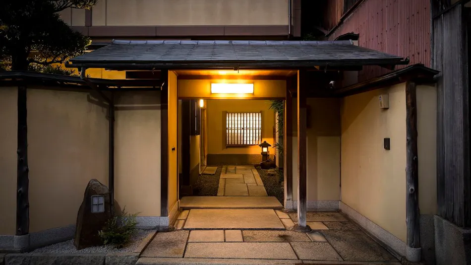 Gion Inn Sakanoue