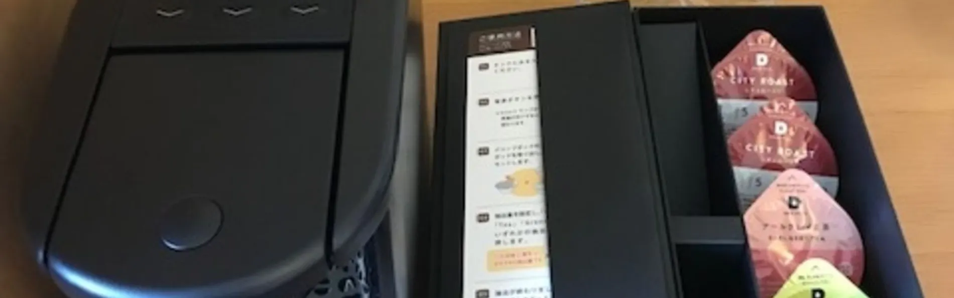 ホテルモントレ グラスミア大阪