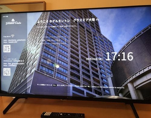 全客室にスマートTV「BRAVIA」を設置