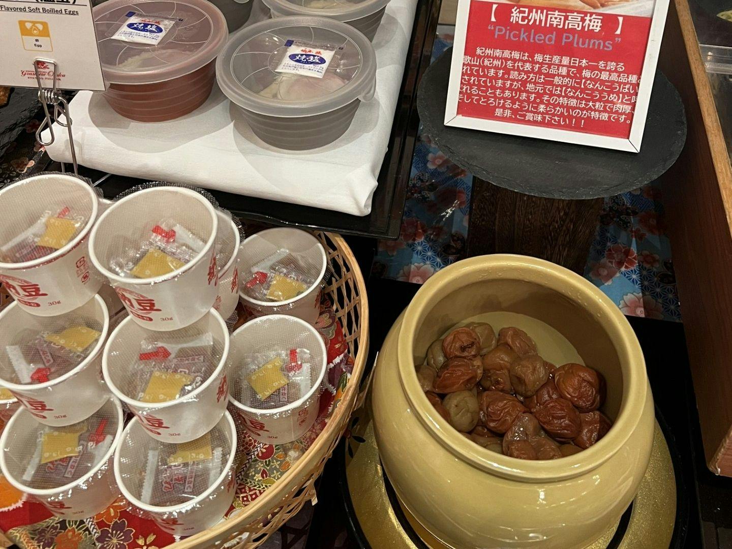 ホテルモントレ　グラスミア大阪