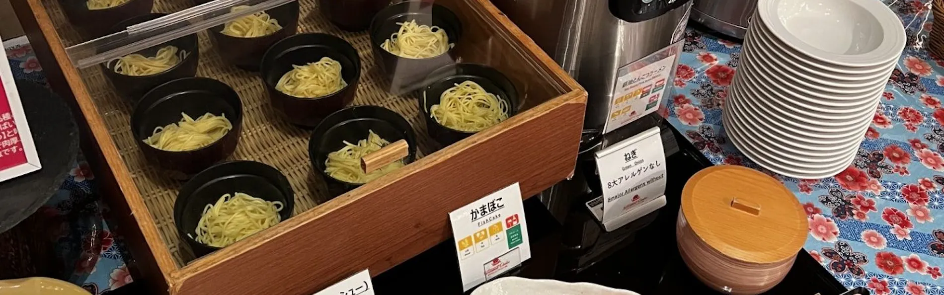 ホテルモントレ グラスミア大阪