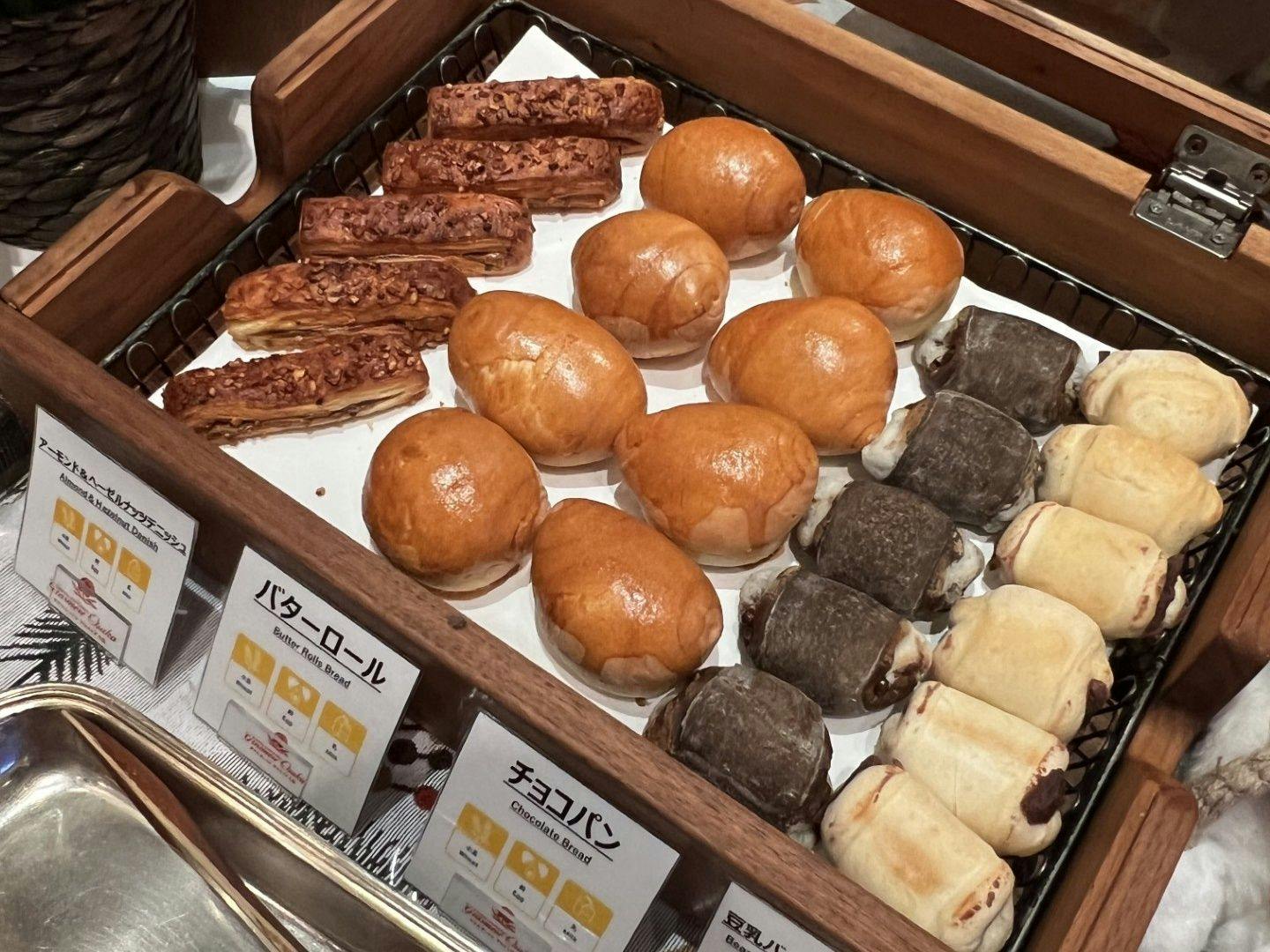 ホテルモントレ　グラスミア大阪