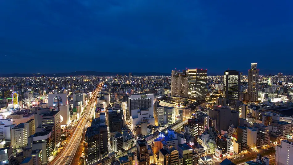 Hotel Monterey Grasmere Osaka