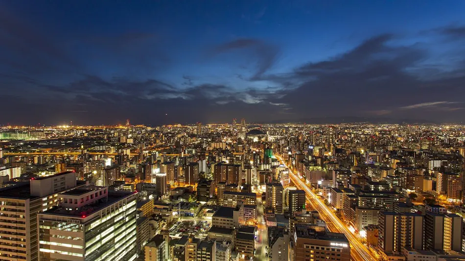 Hotel Monterey Grasmere Osaka