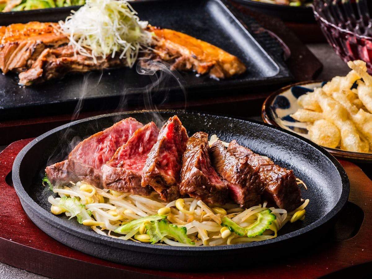 Kafuu Resort Fuchaku Condo-Hotel