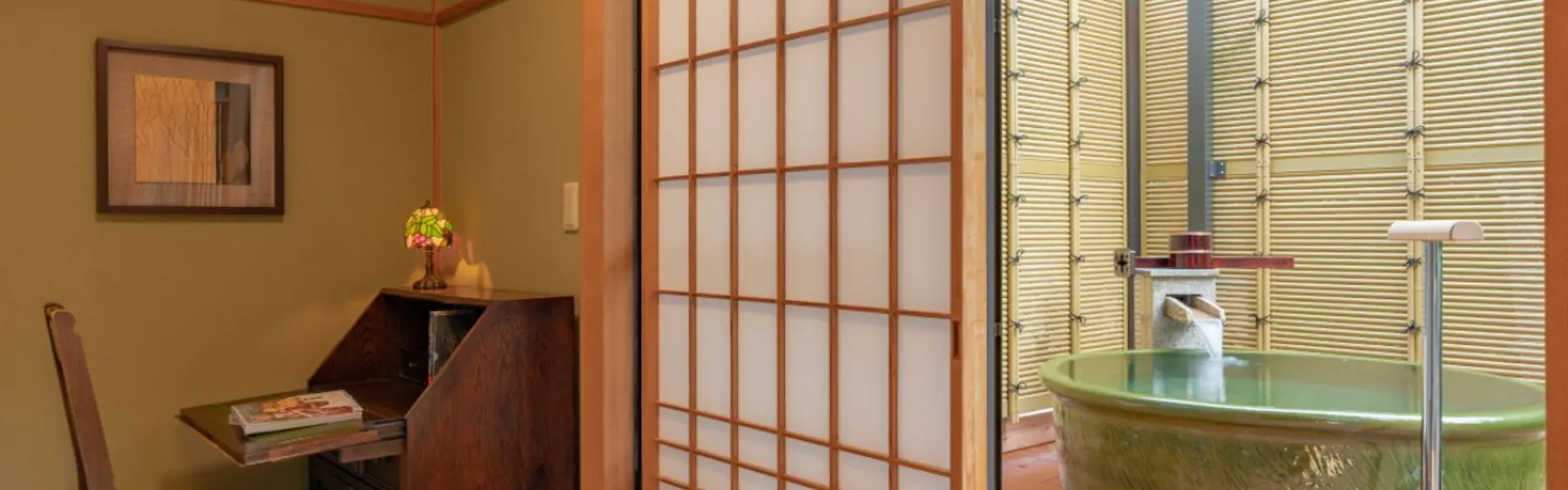 奈良偲の里 玉翠