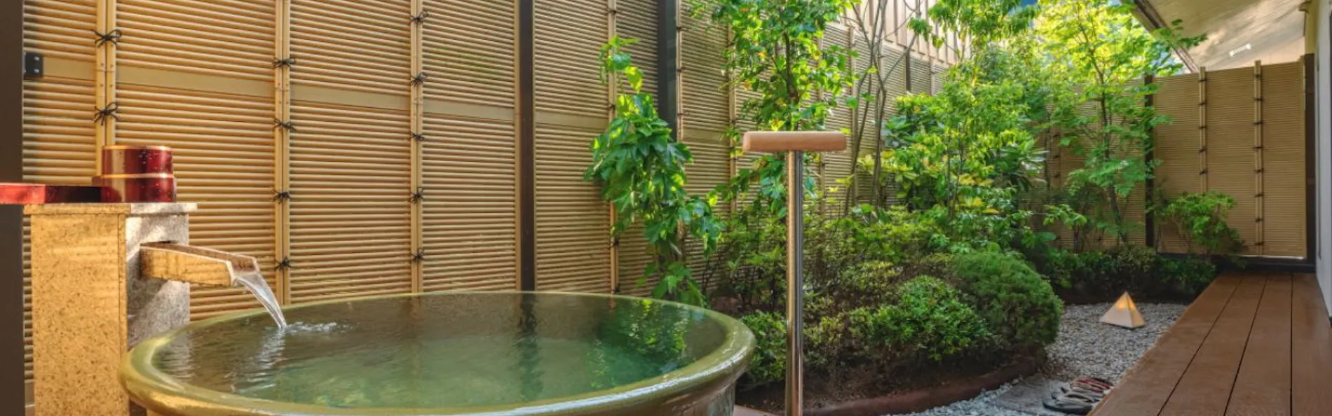 奥熱川 庭園と竹の湯宿 奈良偲の里 玉翠