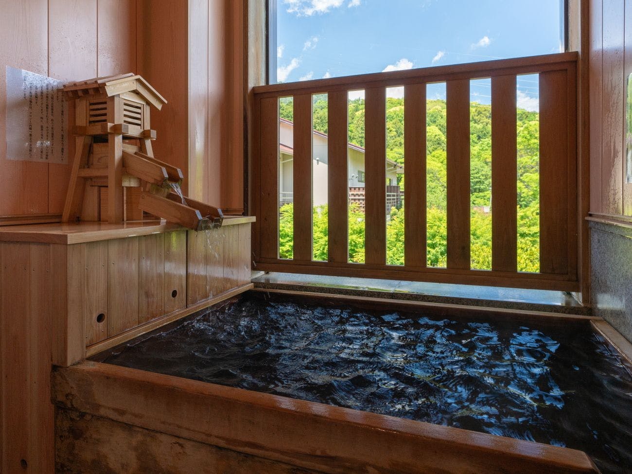 奥熱川　庭園と竹の湯宿　奈良偲の里　玉翠