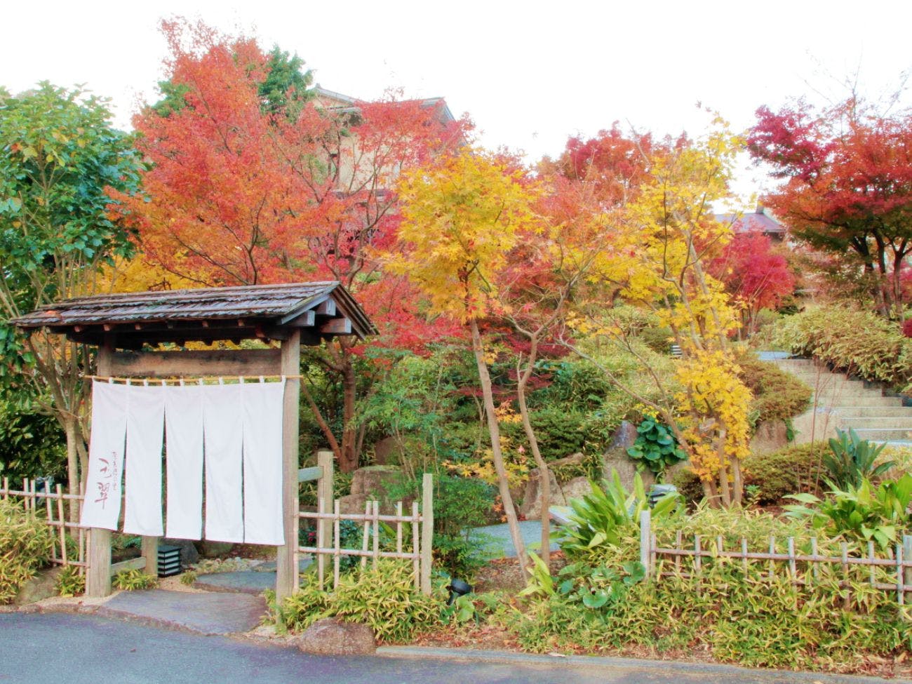 奈良偲の里　玉翠