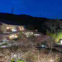 มุมมองสวนจากมุมสูง