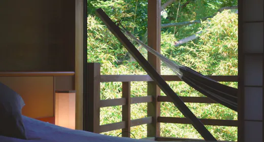 奥熱川 庭園と竹の湯宿 奈良偲の里 玉翠