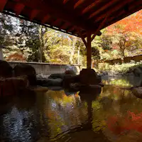 โมริ ออนเซ็น