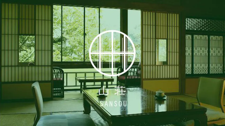 Sekizenkan (Kashoutei & Sansou)