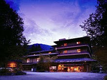 四万温泉で疲れを癒したい
